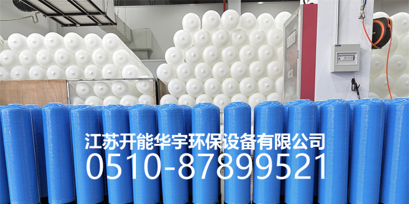 周口市玻璃钢罐玻璃钢过滤罐 - 方案