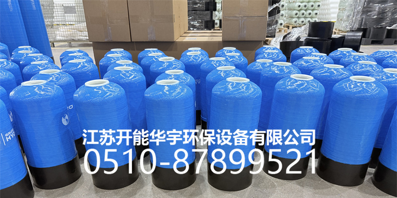 周口市盐箱过滤罐 - 推荐