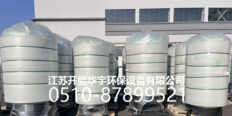 周口市盐箱树脂罐 - 哪里好