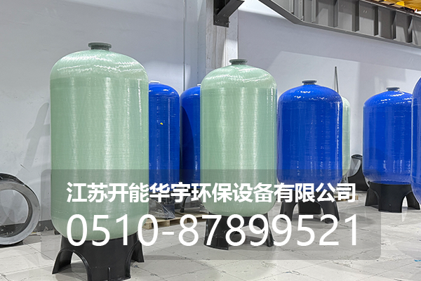 周口市活性炭罐玻璃钢罐 - 推荐
